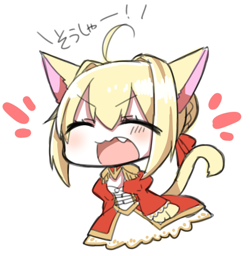 1girl :3 :d ahoge animal_ears blonde_hair blush braid cat_ears cat_tail chibi cleavage_cutout closed_eyes dress eyebrows_visible_through_hair facing_viewer fang fate/extra fate_(series) full_body hair_bun hair_ribbon highres jako_(jakoo21) long_sleeves open_mouth red_dress red_ribbon ribbon saber_extra simple_background smile solo tail v-shaped_eyebrows white_background