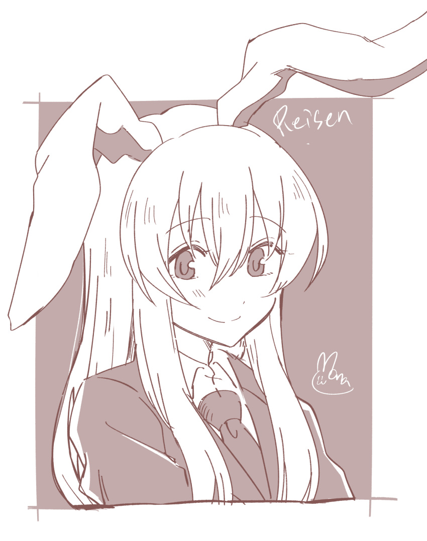 1girl animal_ears bangs blazer character_name commentary_request highres jacket long_hair looking_at_viewer mana_(tsurubeji) monochrome necktie rabbit_ears reisen_udongein_inaba shirt signature simple_background sketch smile solo touhou white_background