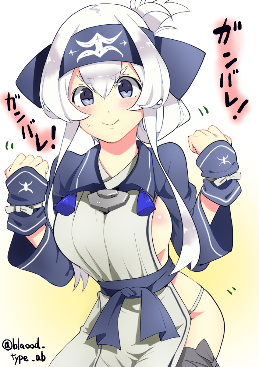 1girl ainu_clothes bandanna blood_type_ab blue_eyes cowboy_shot cropped_jacket folded_ponytail hair_between_eyes headband highres kamoi_(kantai_collection) kantai_collection long_sleeves looking_at_viewer pelvic_curtain sidelocks smile solo thick_eyebrows twitter_username white_hair wrist_guards