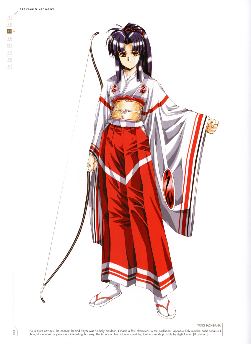 1girl absurdres bow_(weapon) growlanser hakama highres japanese_clothes obi official_art sash scan tabi urushihara_satoshi weapon