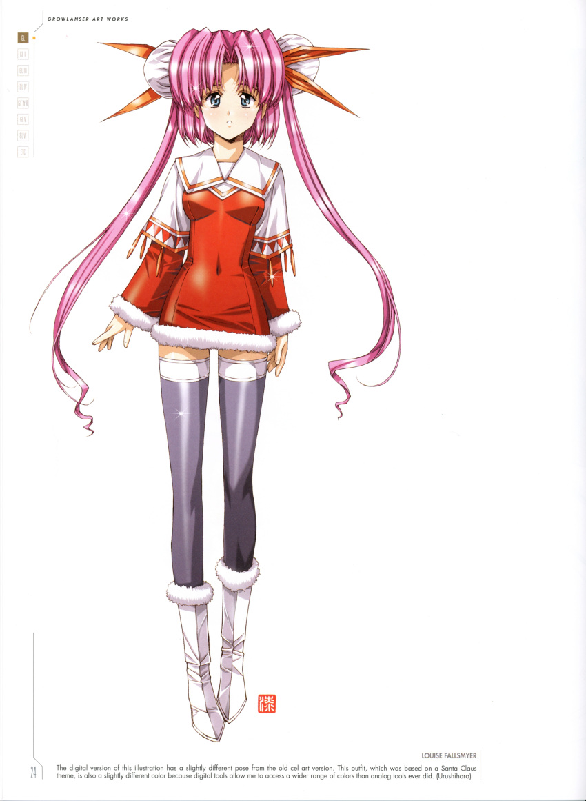 1girl absurdres bangs black_legwear boots covered_navel double_bun dress eyebrows_visible_through_hair full_body fur_trim growlanser growlanser_i highres long_hair long_sleeves looking_at_viewer louise_fallsmyer official_art scan shiny shiny_clothes shiny_hair short_dress standing thigh-highs twintails urushihara_satoshi white_footwear zettai_ryouiki