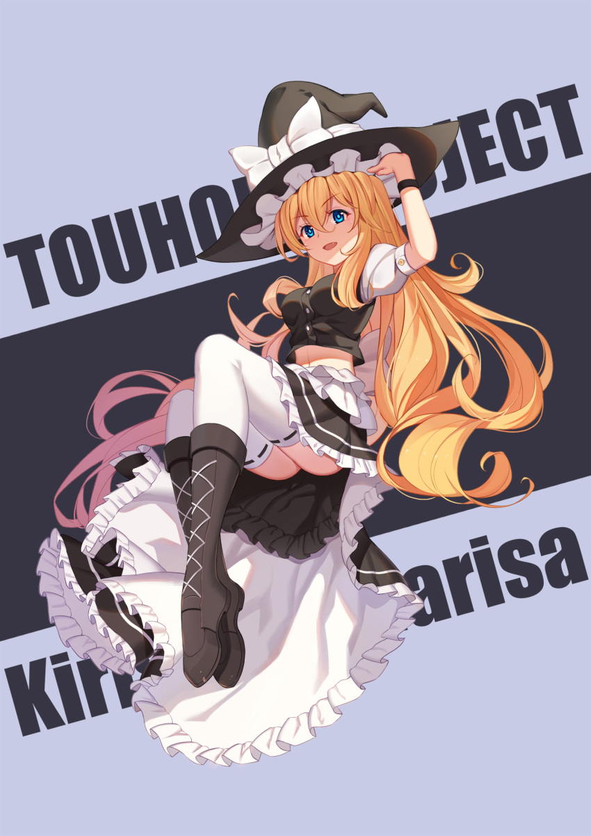 1girl bao_nuan black_footwear black_hat black_skirt blonde_hair blue_eyes boots bow breasts buttons character_name hat hat_bow highres kirisame_marisa long_hair looking_at_viewer medium_breasts midriff navel skirt solo thigh-highs touhou very_long_hair white_bow white_legwear witch_hat