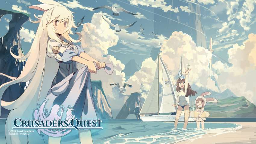3girls :3 :d absurdres animal_ears bangs bird blue_sky blush brown_eyes brown_hair clouds cloudy_sky condensation_trail contrapposto crusaders_quest day dress eyebrows_visible_through_hair highres innertue logo long_dress long_hair looking_at_viewer multiple_girls ocean open_mouth outdoors parted_lips pink_eyes puffy_short_sleeves puffy_sleeves rabbit_ears sand seagull ship shore short_sleeves sky smile standing swimsuit very_long_hair wading watercraft watermark white_hair whitebear