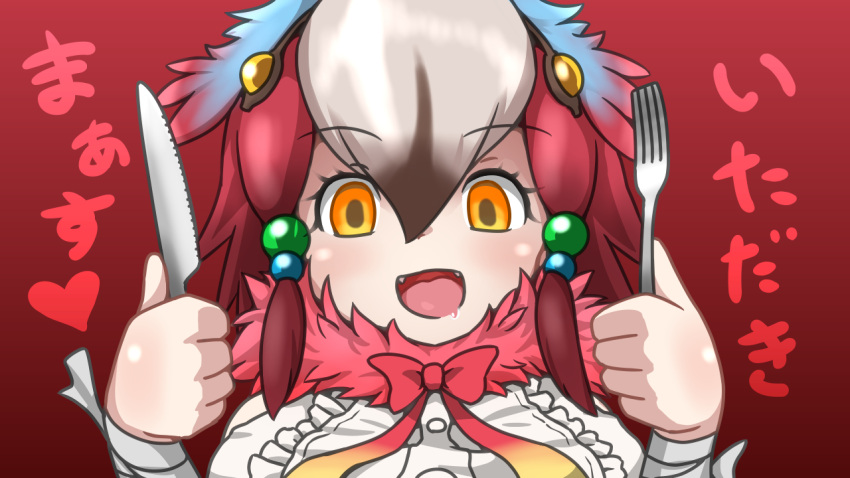1girl :d blue_hair bow bowtie brown_hair empty_eyes eyebrows_visible_through_hair fork frilled_shirt frills fur_collar gastornis_(kemono_friends) hair_between_eyes hair_tie hands_up head_wings heart holding holding_fork holding_knife kemono_friends knife looking_at_viewer multicolored_hair open_mouth red_background red_bow redhead shirt smile solo vostok_(vostok061) white_hair white_shirt yellow_eyes