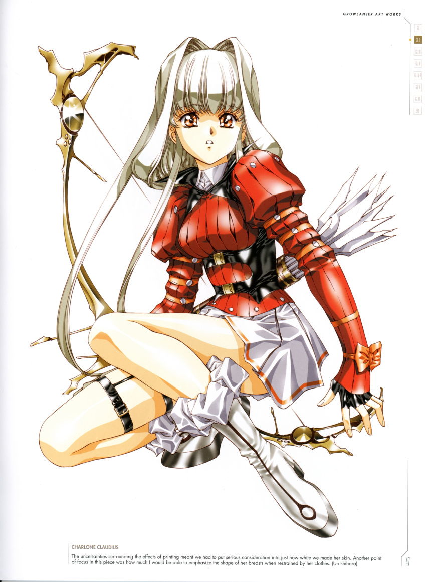 1girl absurdres growlanser highres official_art scan urushihara_satoshi