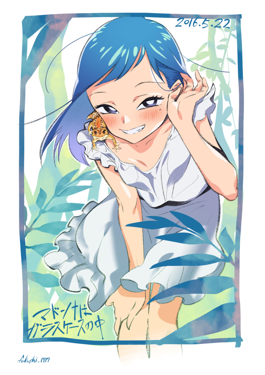 1girl adjusting_hair animal animal_on_shoulder bangs bare_arms bent_over blue_border blue_hair blush border bright_pupils copyright_name cowboy_shot dated dress fukushi_ryouhei grin hair_tucking highres ichijiku_yuri leaf lizard long_hair looking_at_viewer madonna_wa_glass_case_no_naka mole mole_under_eye outdoors signature smile solo standing sundress tree violet_eyes white_dress