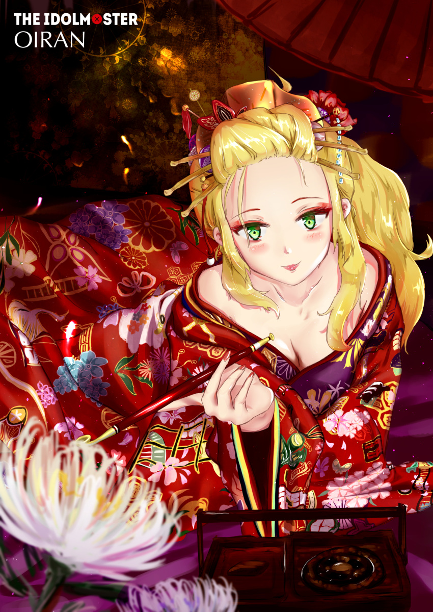 1girl absurdres alternate_costume alternate_hairstyle artist_request blonde_hair breasts cleavage commentary_request floral_print geisha green_eyes hair_ornament hair_stick highres holding hoshii_miki idolmaster japanese_clothes kimono kiseru long_hair looking_at_viewer medium_breasts off_shoulder oiran pipe solo
