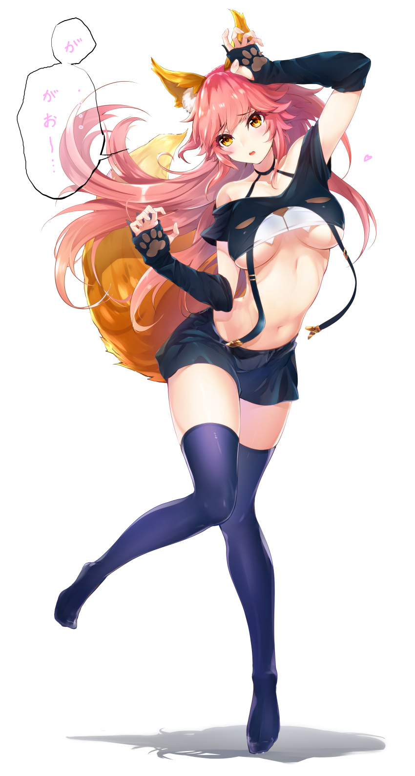 1girl absurdres alternate_costume animal_ears black_legwear blush breasts detached_sleeves fate/grand_order fate_(series) fox_ears fox_tail heart highres large_breasts long_hair miniskirt navel no_bra open_mouth paw_pose pink_hair shu-jinx simple_background skirt solo speech_bubble tail tamamo_(fate)_(all) tamamo_no_mae_(fate) thigh-highs translation_request under_boob very_long_hair white_background yellow_eyes