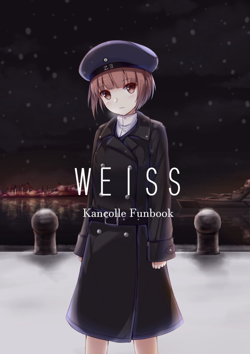 1girl bee_doushi belt black_coat black_hat blush breath brown_eyes brown_hair buttons clothes_writing coat dock eyebrows_visible_through_hair harbor hat head_tilt highres kantai_collection long_sleeves looking_at_viewer military military_uniform military_vehicle night sailor_hat ship short_hair smile snowing solo trench_coat uniform warship watercraft winter_clothes winter_coat winter_uniform z3_max_schultz_(kantai_collection)