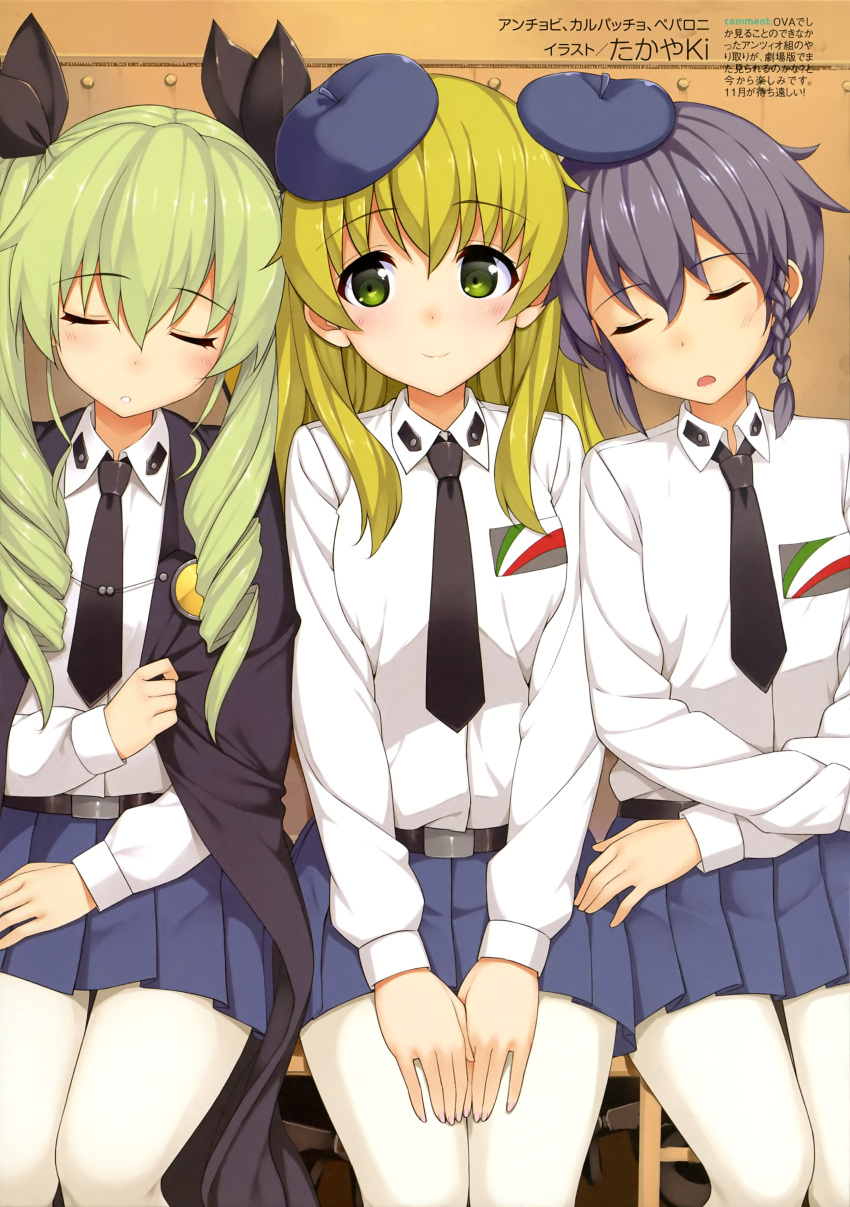 3girls absurdres anchovy anzio_school_uniform artist_name bangs belt black_belt black_cape black_hair black_neckwear black_ribbon black_skirt blonde_hair braid cape carpaccio character_name closed_mouth dress_shirt drill_hair emblem eyebrows_visible_through_hair girls_und_panzer green_eyes green_hair hair_ribbon hands_on_lap highres long_hair long_sleeves looking_at_another miniskirt multiple_girls necktie open_mouth pantyhose parted_lips pepperoni_(girls_und_panzer) pleated_skirt ribbon school_uniform shirt short_hair side-by-side side_braid sitting skirt sleeping smile takayaki translation_request twin_drills twintails white_legwear white_shirt