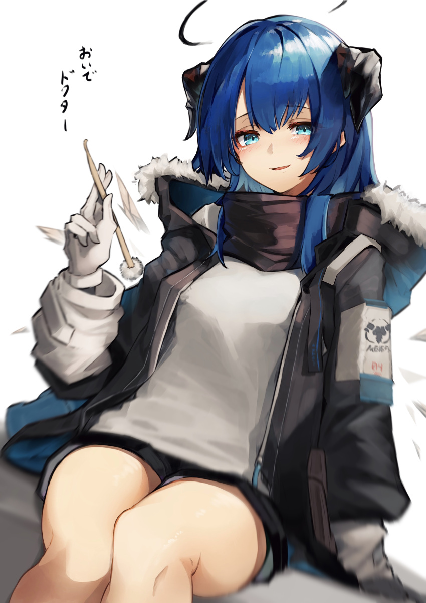 1girl absurdres arknights black_horns black_jacket blue_eyes blue_hair commentary_request eyebrows_visible_through_hair fur-trimmed_jacket fur_trim gloves highres hood hooded_jacket horns jacket long_sleeves mostima_(arknights) simple_background sitting smile solo tab_head thighs white_background white_gloves