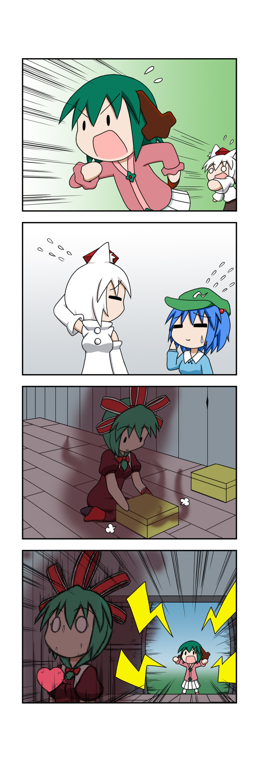 4girls 4koma absurdres animal_ears aura backpack bag blue_dress blue_hair bow comic detached_sleeves dog_ears dress flying_sweatdrops front_ponytail green_hair hair_bobbles hair_bow hair_ornament hair_ribbon hat heart highres inubashiri_momiji kagiyama_hina kasodani_kyouko kawashiro_nitori key multiple_girls no_hands no_nose pom_pom_(clothes) rakugaki-biyori red_dress ribbon short_hair silent_comic skirt solid_circle_eyes sweat tokin_hat touhou two_side_up white_hair wolf_ears