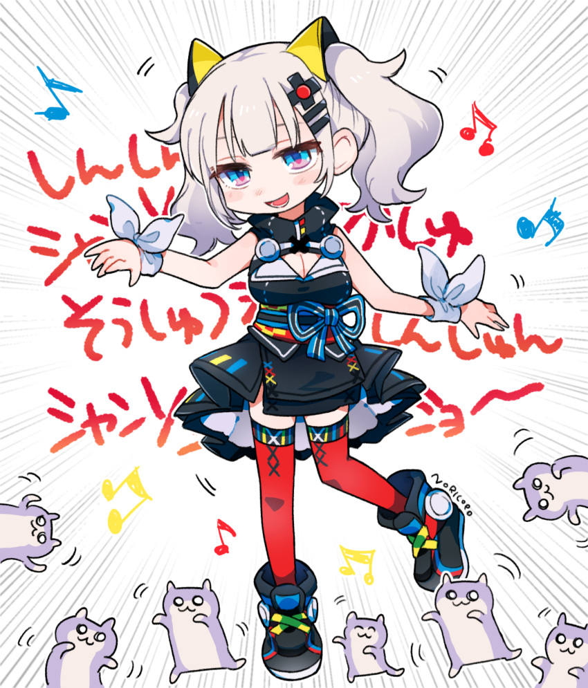 1girl :d animal ankle_boots artist_name bangs bare_shoulders black_dress black_footwear blue_eyes blush boots breasts cleavage cleavage_cutout dancing dress emphasis_lines eyebrows full_body hair_ornament hairclip hamster highres kaguya_luna kaguya_luna_(character) large_breasts leg_up long_hair motion_lines multicolored multicolored_eyes musical_note noricopo_(nori0w0) obi open_mouth outline pink_eyes red_legwear ribbon sash short_dress silver_hair simple_background sleeveless sleeveless_dress smile solo striped striped_ribbon teeth thigh-highs translation_request turtleneck twintails vertical_stripes white_background white_outline white_ribbon wrist_ribbon wristband x_hair_ornament zettai_ryouiki