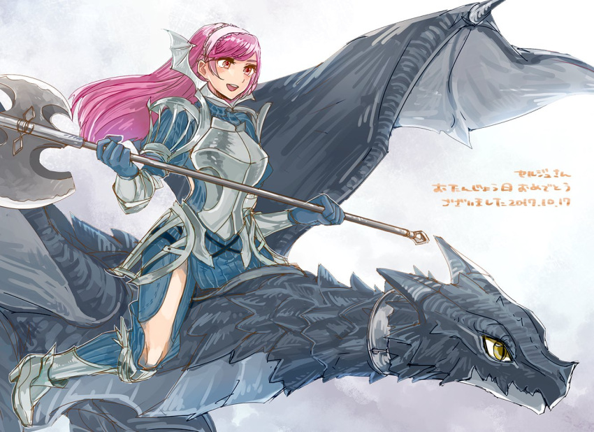 1girl armor armored_boots axe boots breastplate clouds cloudy_sky dated dragon dress fire_emblem fire_emblem:_kakusei full_body gauntlets gloves hairband happy_birthday long_hair open_mouth pink_hair red_eyes riding scales serge_(fire_emblem) side_slit sketch sky slit_pupils tnmrdgr wyvern yellow_eyes