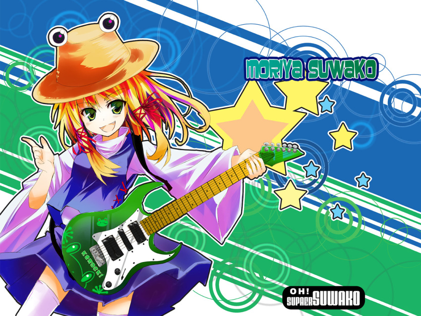 gochou_(comedia80) guitar hat moriya_suwako touhou