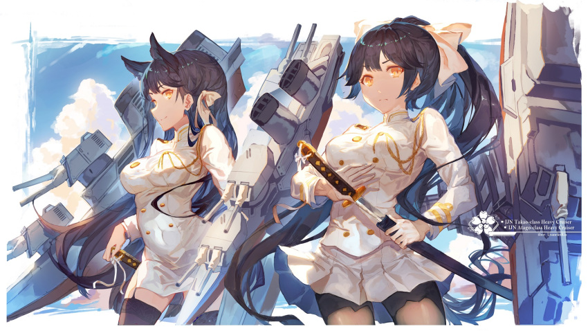 2girls aiguillette animal_ears artist_name atago_(azur_lane) azur_lane black_legwear blush bow breasts character_name closed_mouth clouds cloudy_sky cowboy_shot double-breasted gloves hair_bow hair_ribbon highres katana large_breasts legs_apart long_hair long_sleeves looking_at_viewer machinery military miniskirt multiple_girls pantyhose pleated_skirt ponytail ribbon serious sheath skirt sky smile standing sword takao_(azur_lane) thigh-highs turret unsheathing usanekorin very_long_hair weapon white_bow white_gloves white_ribbon white_skirt zettai_ryouiki