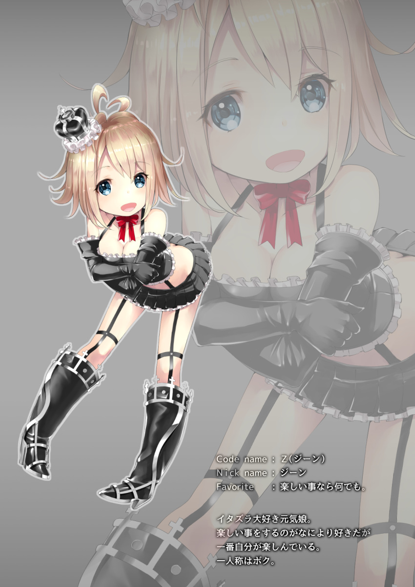 1girl :d bangs bare_shoulders black_footwear black_gloves black_shirt black_skirt blush boots bow bowtie breasts character_profile cleavage collarbone crop_top cross crossed_arms crown elbow_gloves eyebrows_visible_through_hair frilled_crown frilled_gloves frilled_shirt frilled_skirt frills gloves grey_background hair_between_eyes halter_top halterneck highres knee_boots leaning_forward leather leather_boots leather_gloves leather_shirt leather_skirt light_brown_hair looking_at_viewer medium_breasts midriff mini_crown miniskirt open_mouth original pigeon-toed pleated_skirt red_neckwear rin2008 shirt short_hair skirt smile solo translated zoom_layer