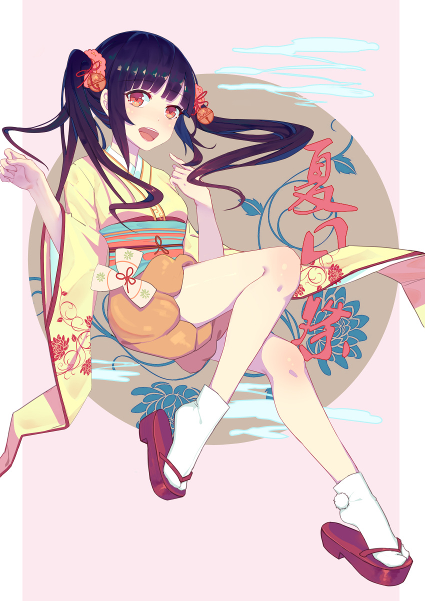 1girl :d absurdres bangs bell black_hair bloomers eyebrows_visible_through_hair full_body geta hair_bell hair_ornament hair_ribbon highres japanese_clothes jingle_bell kimono legs long_hair long_sleeves looking_at_viewer obi open_mouth pink_lips pink_scrunchie red_eyes red_ribbon ribbon sash sitting smile solo tabi twintails underwear wide_sleeves yu_hang_shiyi