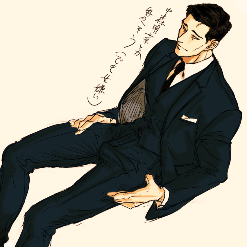 1boy black_eyes black_hair black_neckwear black_suit dutch_angle formal grey_background hands_in_pockets highres invisible_chair male_focus necktie oishii_shiitake original simple_background sitting smile solo suit waistcoat