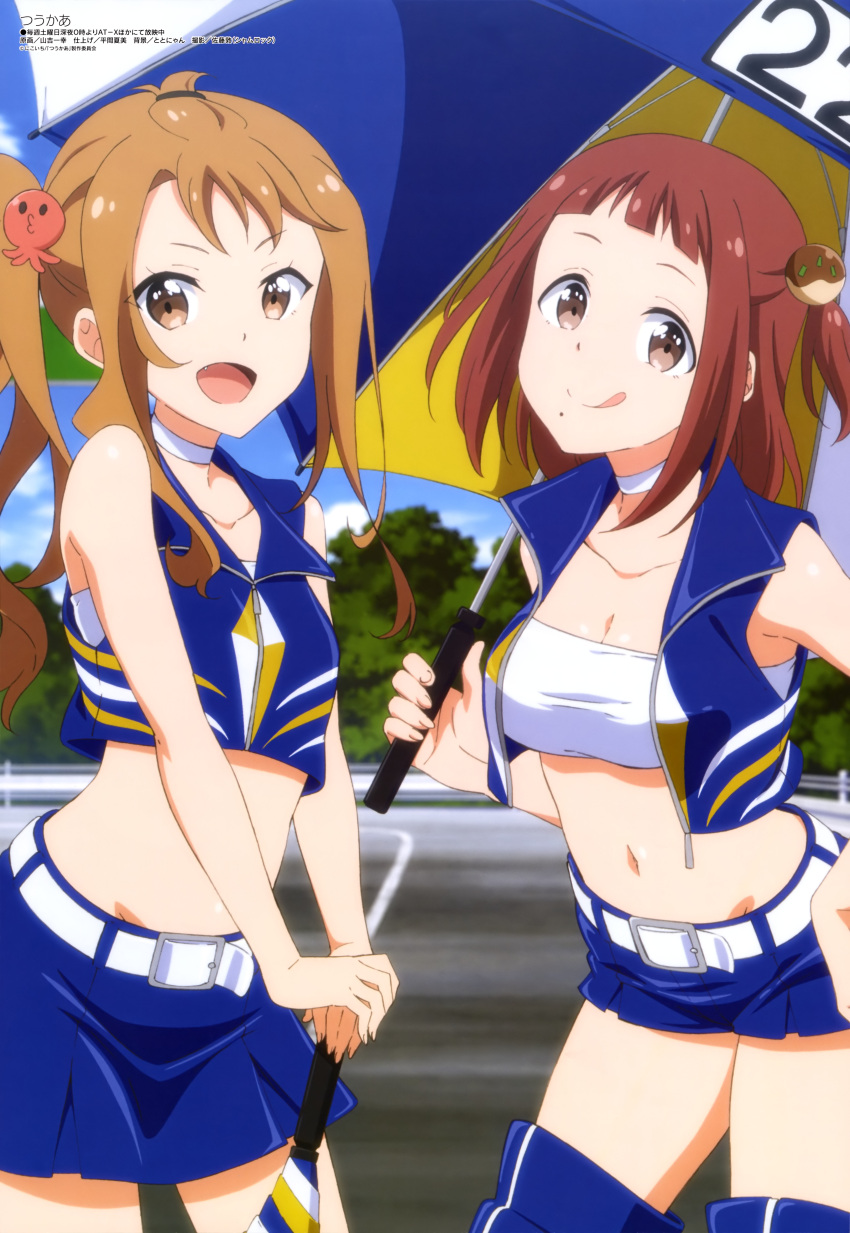 2girls :d :q absurdres belt blue_footwear blue_jacket blue_shorts blue_skirt boots bra breasts brown_eyes brown_hair choker cleavage closed_umbrella collarbone day groin hair_ornament highres holding holding_umbrella jacket kawamata_kanae kuribayashi_tamae long_hair medium_breasts miniskirt mole mole_under_mouth multiple_girls navel octopus_hair_ornament one_side_up open_clothes open_jacket open_mouth outdoors pleated_skirt racequeen short_shorts shorts side_ponytail skirt sleeveless_jacket smile standing stomach swimsuit thigh-highs thigh_boots tongue tongue_out twocar umbrella underwear unzipped white_bra yamayoshi_kazuyuki