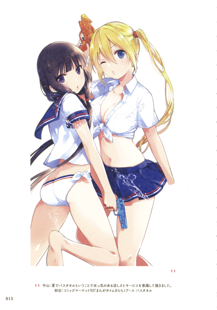 2girls absurdres ass barefoot black_hair blend_s blonde_hair blue_eyes blue_nails blue_skirt breasts butt_crack cleavage collarbone dress_shirt eyebrows_visible_through_hair floating_hair gun h hair_between_eyes hair_ornament highres hinata_kaho holding holding_gun holding_weapon large_breasts long_hair looking_at_viewer midriff miniskirt multiple_girls nail_polish nakayama_miyuki navel no_bra one_eye_closed one_leg_raised page_number pleated_skirt red_nails sakuranomiya_maika shirt short_sleeves simple_background skirt standing stomach tied_shirt twintails very_long_hair water_gun weapon white_background white_bikini_bottom white_shirt