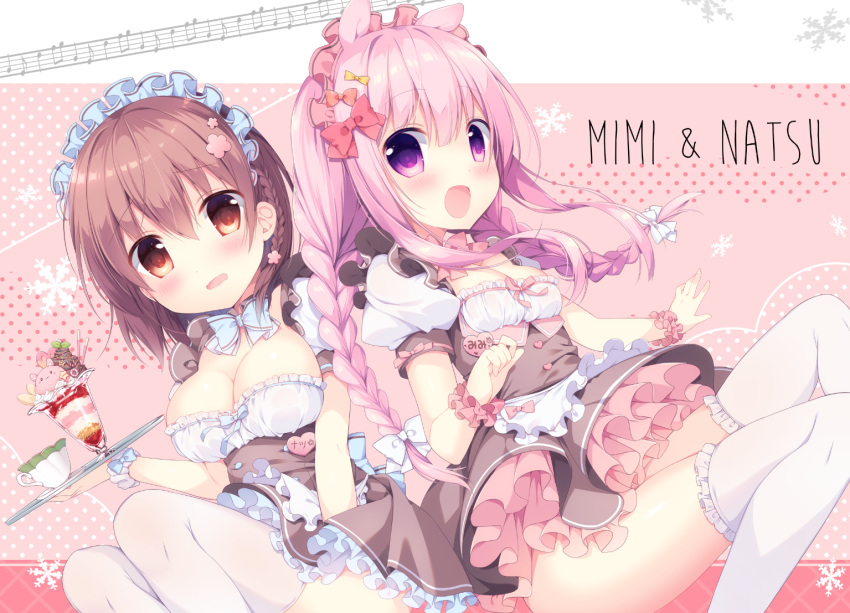 2girls :d animal_ears apron black_dress blush bow braid brown_eyes brown_hair commentary_request cup dress dutch_angle frilled_apron frilled_dress frilled_legwear frills hair_bow heart hisagi_(puchimaple) holding holding_tray looking_at_viewer low_twintails maid maid_headdress multiple_girls name_tag open_mouth orange_bow original parfait pink_background pink_hair pink_scrunchie polka_dot polka_dot_background puffy_short_sleeves puffy_sleeves rabbit_ears red_bow saucer scrunchie short_sleeves sidelocks single_braid smile snowflakes teacup thigh-highs tray twin_braids twintails violet_eyes waist_apron white_apron white_bow white_legwear white_scrunchie wrist_scrunchie yellow_bow