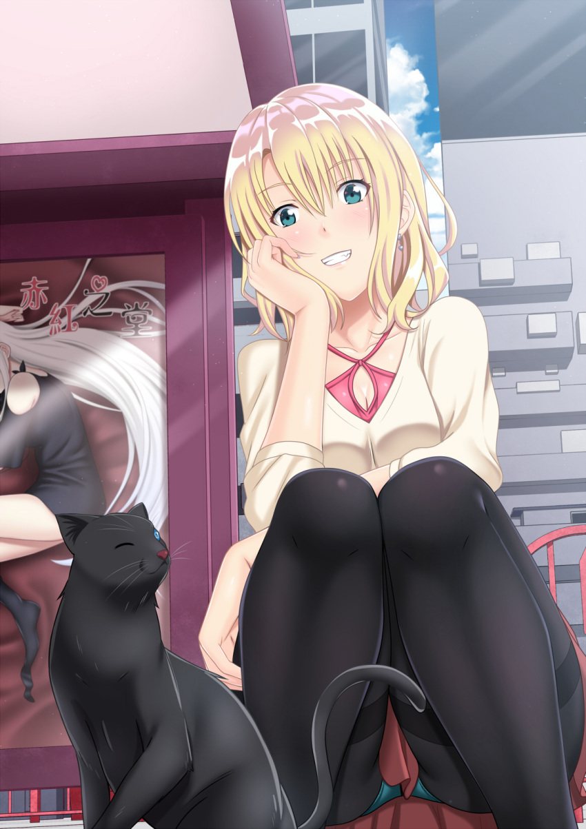 1girl animal black_cat black_legwear blonde_hair blue_eyes blush breasts cat cleavage clouds commentary_request day eyebrows_visible_through_hair grin hair_between_eyes highres long_sleeves looking_at_viewer medium_breasts original outdoors panties panties_under_pantyhose pantyhose short_hair sitting sky smile solo squatting sunlight tawagoto_dukai_no_deshi underwear