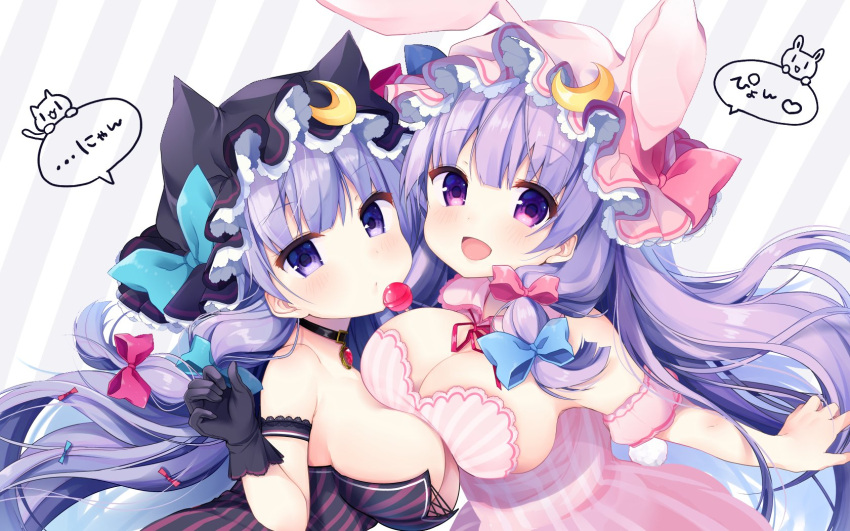 2girls :d animal_hat arm_garter black_gloves bow breast_rest breasts brooch candy choker cleavage crescent dress eyebrows_visible_through_hair food gloves hair_bow hat highres jewelry lace_trim large_breasts lollipop long_hair looking_at_viewer multiple_girls open_mouth patchouli_knowledge pink_eyes purple_hair shiika_yuno smile striped touhou vertical-striped_dress vertical_stripes violet_eyes