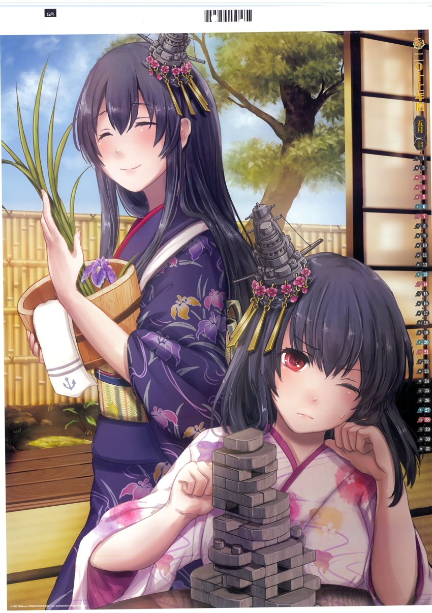 2girls black_hair fusou_(kantai_collection) hair_ornament headgear highres japanese_clothes kantai_collection kimono long_hair multiple_girls official_art one_eye_closed red_eyes rikka_(rikka331) scan short_hair smile sweat yamashiro_(kantai_collection)