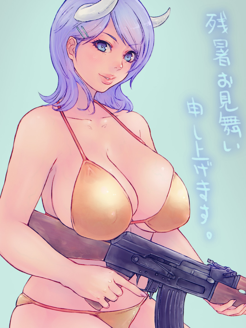 1girl ak-47 alva assault_rifle bikini blue_background breasts cleavage collarbone demon_girl erect_nipples gun hair_ornament hairclip highres horns large_breasts long_hair looking_at_viewer orange_bikini original purple_hair rifle simple_background skindentation smile solo swimsuit translation_request violet_eyes weapon