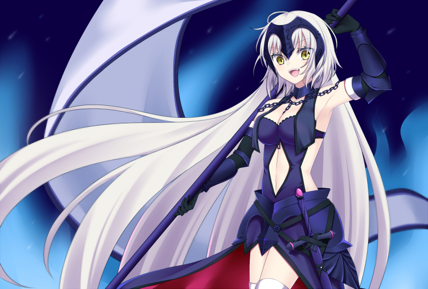 1girl :d absurdly_long_hair armor armored_dress armpits banner black_gloves blue_dress breasts chains cleavage cowboy_shot cutout dress eyebrows_visible_through_hair fate/grand_order fate_(series) floating_hair gloves green_eyes highres holding holding_weapon jeanne_d'arc_(alter)_(fate) jeanne_d'arc_(fate)_(all) long_hair medium_breasts open_mouth sheath sheathed siika_620 silver_hair smile solo standing sword very_long_hair weapon