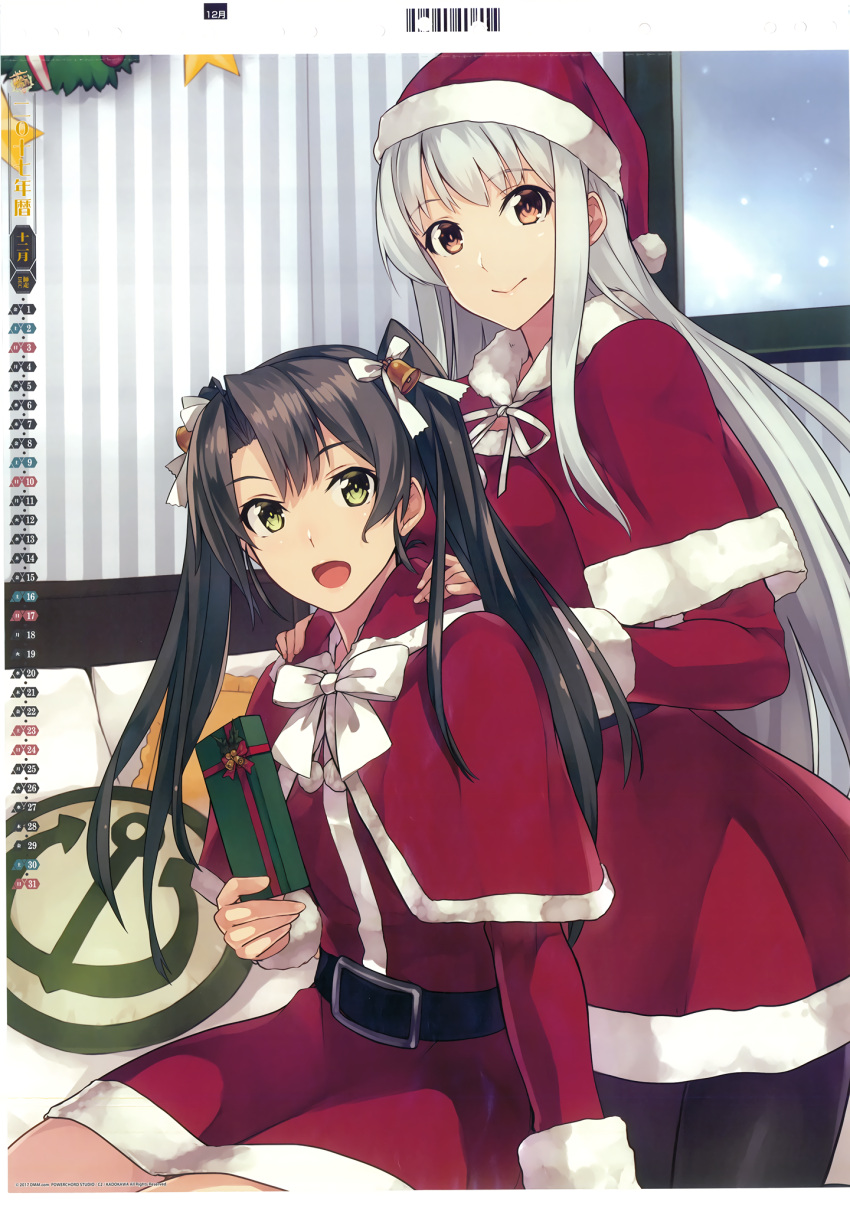 2girls bell black_hair box christmas gift gift_box hair_bell hair_ornament hat highres kantai_collection konishi_(koconatu) long_hair multiple_girls official_art open_mouth santa_costume santa_hat scan shoukaku_(kantai_collection) silver_hair smile twintails very_long_hair yellow_eyes zuikaku_(kantai_collection)