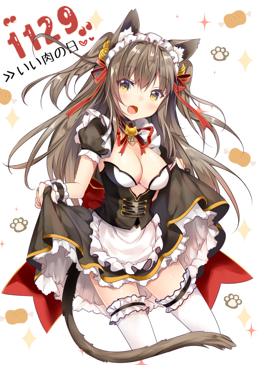 1girl :d animal_ears bangs bell black_collar black_skirt blush boned_meat bow breasts brown_hair cat_ears cat_girl cat_tail cleavage commentary_request detached_collar eyebrows_visible_through_hair fang food frilled_legwear good_meat_day hair_bell hair_between_eyes hair_ornament hair_ribbon head_tilt highres jingle_bell long_hair looking_at_viewer maid maid_headdress meat medium_breasts open_mouth original paw_background puffy_short_sleeves puffy_sleeves red_bow red_ribbon ribbon short_sleeves skirt skirt_hold smile solo sparkle tail thigh-highs translation_request two_side_up underbust usagihime very_long_hair white_background white_legwear wrist_cuffs yellow_eyes