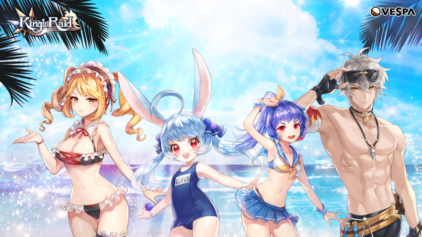 1boy 3girls ahoge aisia_mayfield animal_ears arm_up armpits artist_request beach belt bikini bikini_skirt blonde_hair blue_hair breasts character_request cleavage clouds curly_hair eyewear_lift eyewear_on_head fingerless_gloves garters gloves hand_on_eyewear jewelry king's_raid long_hair multiple_girls muscle navel necklace ocean official_art open_mouth outstretched_arms ponytail purple_hair rabbit_ears red_eyes ribbon school_swimsuit short_hair silver_hair skirt sky smile sunglasses swimsuit topless twintails wallpaper whistle yellow_eyes