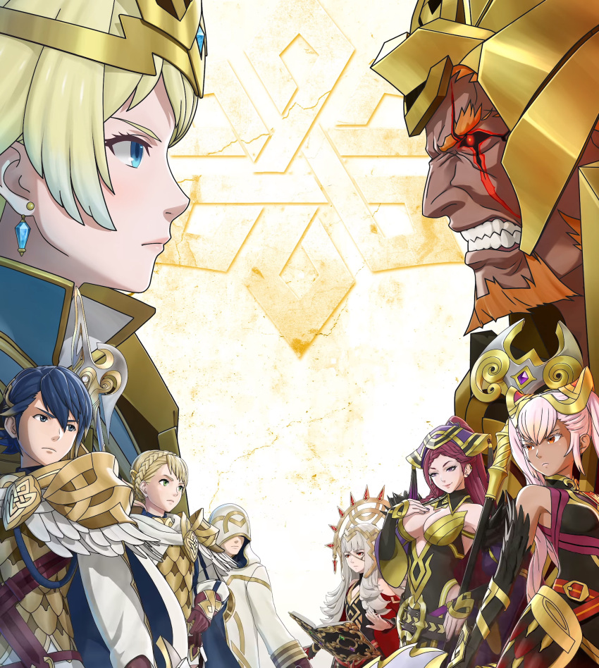 alfonse_(fire_emblem) clenched_teeth face-to-face fire_emblem fire_emblem_heroes fjorm_(fire_emblem_heroes) highres laevateinn_(fire_emblem_heroes) loki_(fire_emblem_heroes) long_hair multiple_boys multiple_girls official_art sharena short_hair summoner_(fire_emblem_heroes) teeth veronica_(fire_emblem)