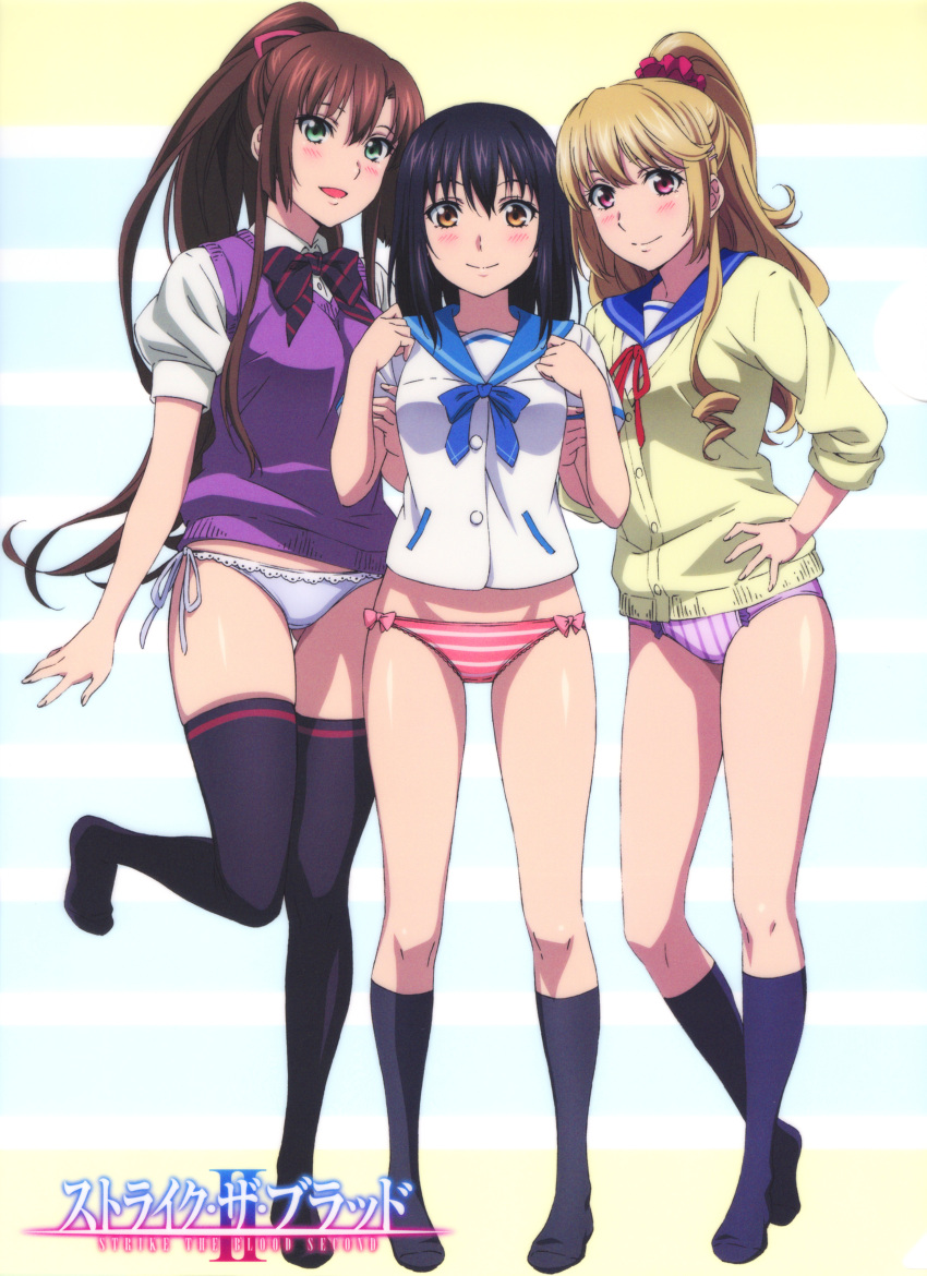 3girls :d absurdres aiba_asagi black_hair black_legwear blue_legwear blue_ribbon blush brown_eyes copyright_name feet full_body green_eyes grey_panties hair_between_eyes hair_ornament hair_ribbon hair_scrunchie hand_on_hip high_ponytail highres himeragi_yukina kirasaka_sayaka kneehighs light_brown_hair long_hair looking_at_viewer multiple_girls neck_ribbon no_shoes official_art one_leg_raised open_mouth panties pink_panties purple_panties purple_sweater red_eyes red_ribbon red_scrunchie ribbon scrunchie shiny shiny_skin shirt short_sleeves side-tie_panties smile socks standing standing_on_one_leg strike_the_blood striped striped_panties sweater sweater_vest thigh-highs underwear vertical-striped_panties vertical_stripes very_long_hair white_shirt yellow_sweater