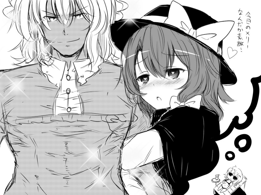 1boy 2girls arm_hug bangs bikini blush bow capelet closed_mouth commentary_request dreaming efukei eyebrows_visible_through_hair genderswap genderswap_(ftm) greyscale hair_between_eyes hair_bow hat hat_bow heart heart-shaped_pupils hetero highres japanese_clothes lying maribel_hearn monochrome multiple_girls nose_blush on_back open_mouth short_hair simple_background smile sparkle sunglasses swimsuit symbol-shaped_pupils touhou translation_request usami_renko white_background