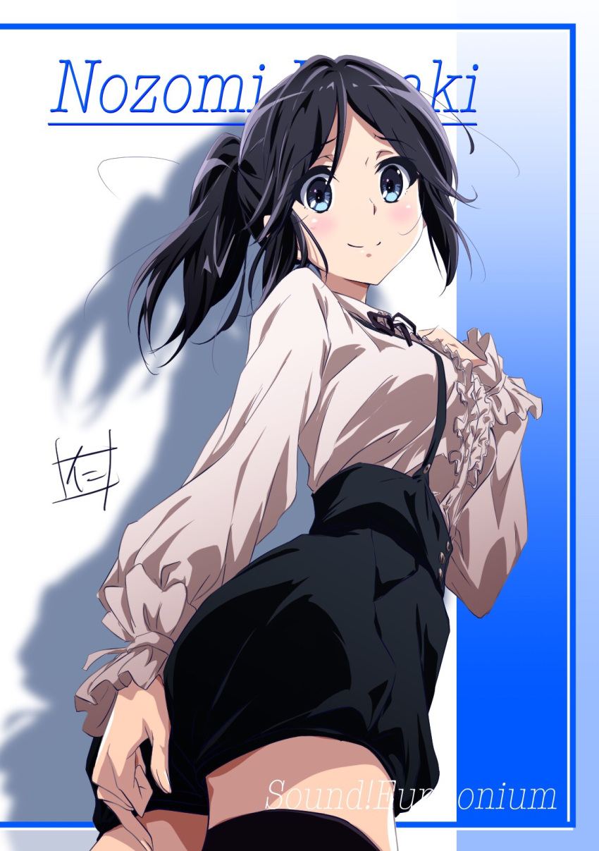 1girl alternate_costume black_hair black_legwear black_skirt blouse blue_eyes character_name frilled_blouse hibike!_euphonium highres kasaki_nozomi logo long_hair looking_at_viewer nii_manabu ponytail skirt solo suspenders thigh-highs