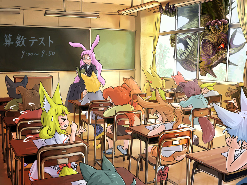 &gt;_&lt; 6+boys 6+girls absurdres animal_ears antlers bangs black_hair black_jacket black_skirt blonde_hair blue_hair blunt_bangs blush bob_cut book brown_hair bunny_tail chair chalkboard classroom closed_eyes day desk dog_ears dog_tail doitsuken dragon dress facing_another facing_away flying_sweatdrops fox_child_(doitsuken) fox_ears fox_tail from_behind glasses green_shirt grey_shirt head_rest highres holding holding_book holding_pencil indoors jacket long_hair long_skirt long_sleeves looking_at_another multiple_boys multiple_girls nervous open_book orange_hair original parted_lips pencil pink_hair ponytail profile purple_hair rabbit_ears raccoon_ears raccoon_tail reading red_eyes red_shirt redhead school_desk shirt short_eyebrows short_hair short_sleeves sitting skirt sleeping smile student sweatdrop tail teacher test thick_eyebrows twintails under-rim_eyewear white_dress writing