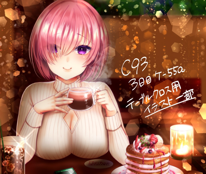 1girl alternate_costume breast_rest breasts candle casual cellphone cleavage cleavage_cutout closed_mouth colored_eyelashes cup drink drinking_glass drinking_straw eyebrows_visible_through_hair fate/grand_order fate_(series) food fruit glint hair_over_one_eye holding holding_cup ice ice_cube iced_tea indoors large_breasts lips long_sleeves looking_at_viewer mash_kyrielight pancake phone pink_hair plate shielder_(fate/grand_order) short_hair smartphone smile steam strawberry table tea teacup translation_request upper_body violet_eyes yuzuri_ai_(ichigo_crown)