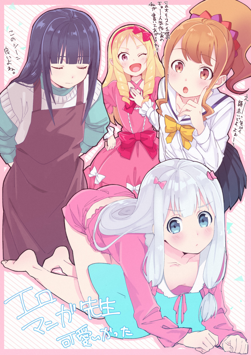 4girls :o ;d all_fours apron aqua_eyes ass barefoot black_hair blonde_hair blush bow bowtie breasts brown_eyes brown_hair butt_crack clenched_hands closed_eyes collarbone commentary_request criss-cross_halter downblouse dress employee_uniform eromanga_sensei green_shirt hair_bow hairband halterneck hand_on_own_chest highres izumi_sagiri jinno_megumi looking_at_viewer multiple_girls one_eye_closed open_mouth pajamas pink_bow pink_dress pink_eyes pleated_skirt pointy_ears ponytail red_bow red_hairband school_uniform serafuku shirt short_sleeve_sweater silver_hair skirt small_breasts smile sweater takasago_tomoe tanaka_kii translation_request uniform v-shaped_eyebrows white_serafuku yamada_elf yellow_bow yellow_neckwear