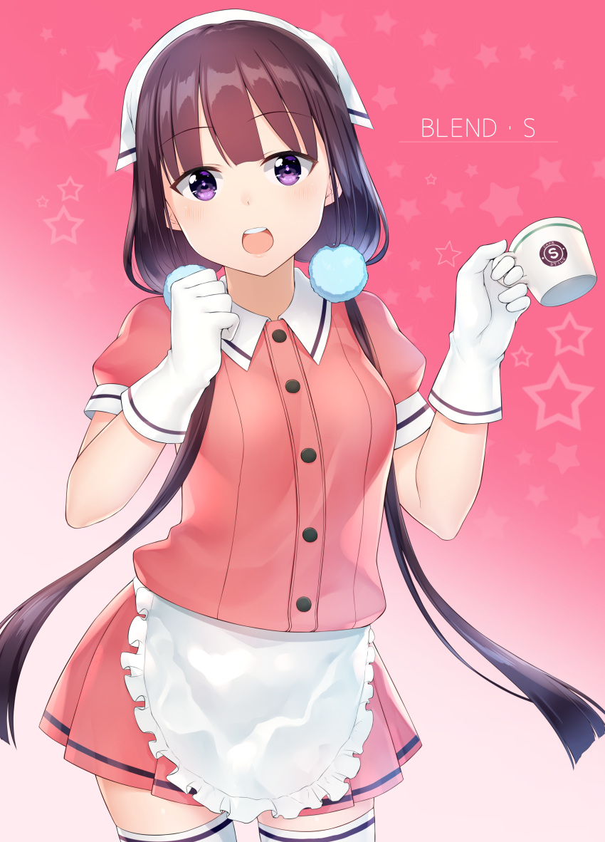 1girl :d absurdres akky_(akimi1127) apron bangs blend_s blush coffee_cup commentary copyright_name cowboy_shot cup eyebrows_visible_through_hair frilled_apron frills gloves hands_up head_scarf head_tilt highres holding holding_cup long_hair looking_at_viewer low_twintails open_mouth pink_shirt pink_skirt puffy_short_sleeves puffy_sleeves purple_hair sakuranomiya_maika shirt short_sleeves skirt smile solo star starry_background stile_uniform thigh-highs twintails uniform upper_teeth very_long_hair violet_eyes waist_apron waitress white_apron white_gloves white_legwear zettai_ryouiki