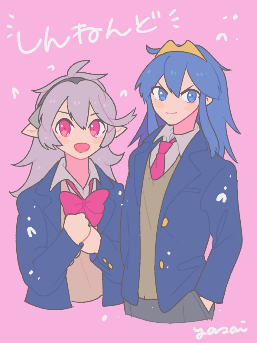 2girls blue_eyes blue_hair blush corrin_(fire_emblem) corrin_(fire_emblem)_(female) cute dragon_girl elf female_my_unit_(fire_emblem_if) fire_emblem fire_emblem:_kakusei fire_emblem_awakening fire_emblem_fates fire_emblem_heroes fire_emblem_if hair_between_eyes hair_ornament hairband highres human intelligent_systems kamui_(fire_emblem) long_hair looking_at_viewer lucina lucina_(fire_emblem) mamkute moe multiple_girls my_unit_(fire_emblem_if) nintendo open_mouth pointy_ears red_eyes school_uniform smile sora_(company) super_smash_bros. tiara white_hair yasaikakiage