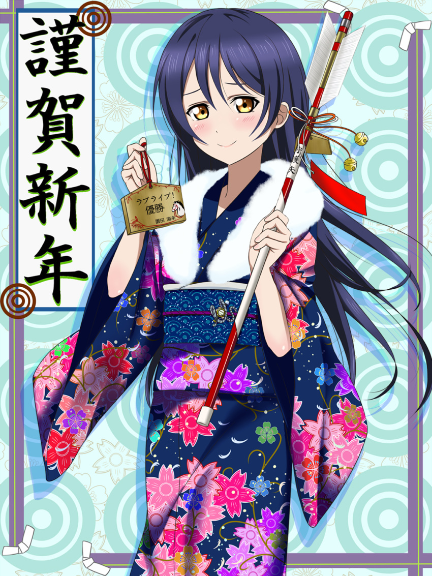 1girl 2014 arrow bangs blue_hair blush closed_mouth commentary_request floral_print furisode hair_between_eyes hamaya highres holding japanese_clothes kimono leon_(seiga) long_hair looking_at_viewer love_live! love_live!_school_idol_project nengajou new_year obi sash smile solo sonoda_umi text wide_sleeves yellow_eyes