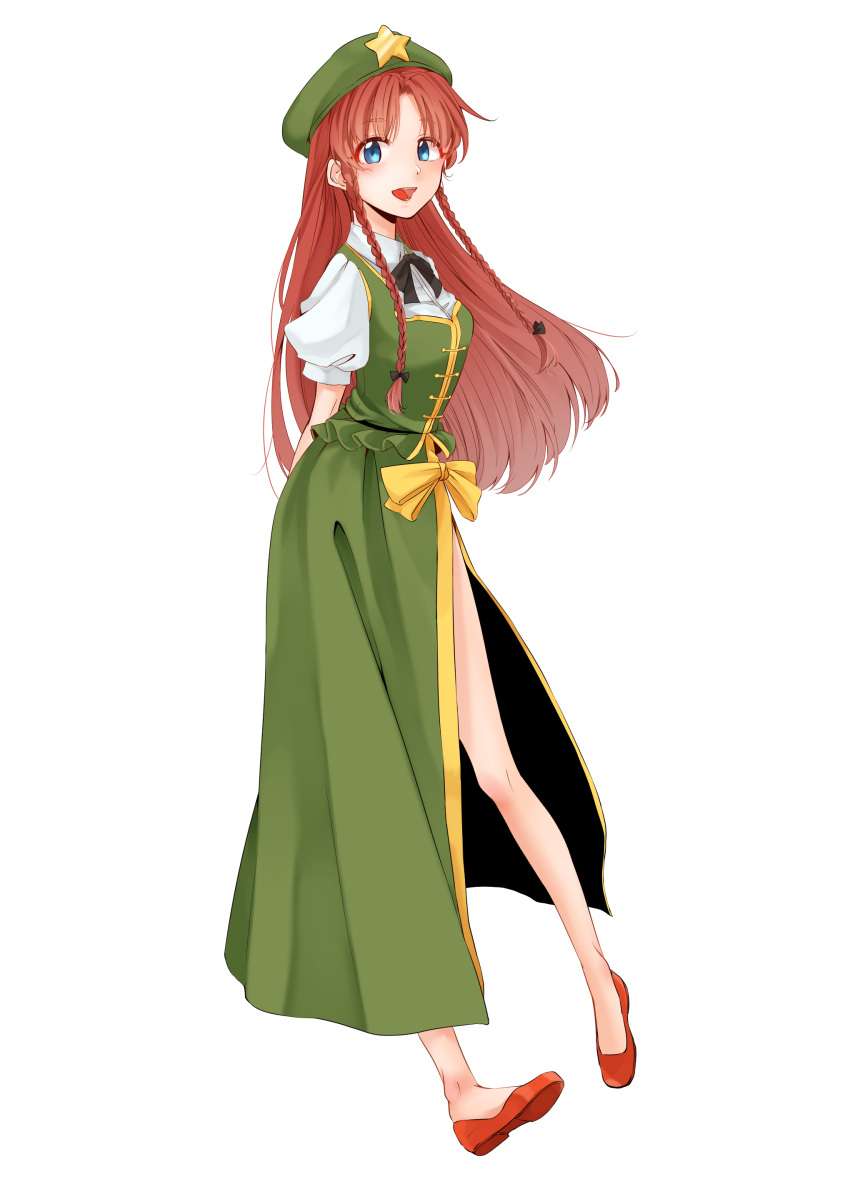 1girl absurdres arms_behind_back bangs black_bow blue_eyes bow braid chinese_clothes full_body green_hat green_skirt hair_bow hat highres hong_meiling long_hair long_skirt looking_at_viewer open_mouth parted_bangs puffy_short_sleeves puffy_sleeves red_eyes red_footwear shoes short_sleeves side_slit simple_background skirt smile solo souta_(karasu_no_ouchi) standing star touhou twin_braids vest white_background