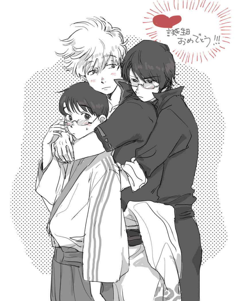 3boys adjusting_eyewear blush dual_persona gintama glasses greyscale hakama height_difference highres hug hug_from_behind japanese_clothes kimono looking_at_another monochrome multiple_boys nezumi_sion older sakata_gintoki shimura_shinpachi shinsengumi_(gintama) short_hair sweatdrop uniform