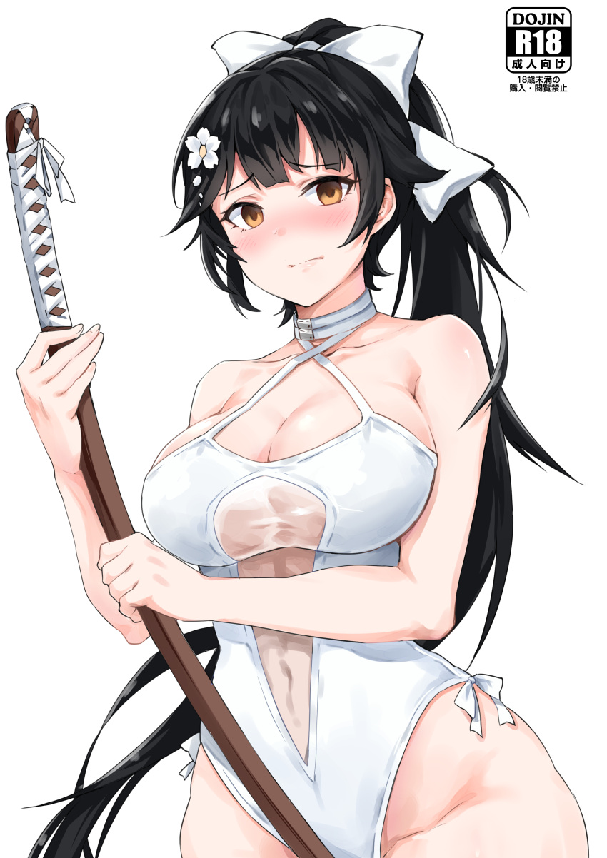 1girl absurdres azur_lane bare_shoulders black_hair blush bow breasts brown_eyes cleavage curvy embarrassed flower hair_bow hair_flower hair_ornament hair_ribbon highres holding holding_sword holding_weapon katana large_breasts long_hair looking_at_breasts looking_at_viewer one-piece_swimsuit ponytail simple_background sirurabbit smile solo swimsuit sword takao_(azur_lane) very_long_hair weapon wide_hips