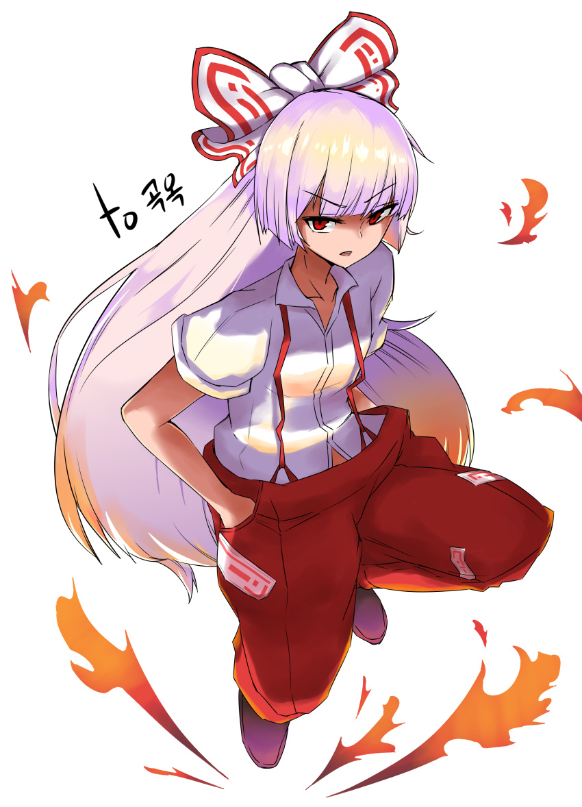 1girl absurdres bow dress_shirt fire fujiwara_no_mokou hair_bow hair_ornament hands_in_pockets highres long_hair ofuda ofuda_on_clothes pants red_eyes red_pants shirt short_sleeves solo suspenders touhou very_long_hair white_hair