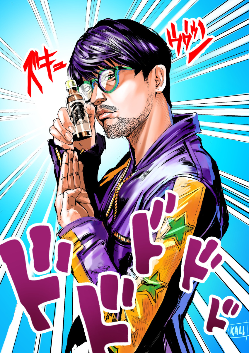 absurdres drink facial_hair glasses highres jacket jojo_no_kimyou_na_bouken kali_(thugkali) kojima_hideo male_focus parody solo speed_lines style_parody