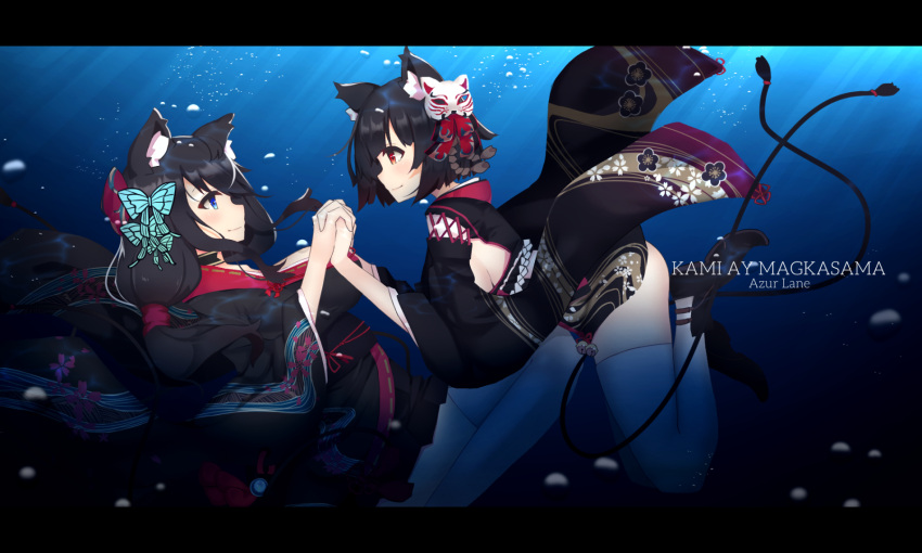 2girls air_bubble animal_ears azur_lane bangs bell black_footwear black_hair black_kimono blue_eyes blush breasts bubble butterfly_hair_ornament cat_ears copyright_name day eye_contact feet_out_of_frame floral_print from_side full_body fusou_(azur_lane) hair_ornament hair_tie hand_holding highres interlocked_fingers japanese_clothes jingle_bell kimono large_breasts leaning_back leaning_forward letterboxed light_rays long_hair long_sleeves looking_at_another low-tied_long_hair multiple_girls profile red_eyes shoes short_hair sideboob submerged sunbeam sunlight tareme tassel thigh-highs tohochang underwater water white_legwear wide_sleeves yamashiro_(azur_lane)